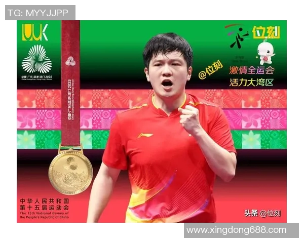 2023年体育明星商业价值榜揭晓谁将成为最具影响力的运动偶像