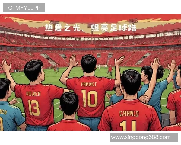 与足球明星同框的难忘瞬间记录我的足球梦想与偶像的亲密接触 与足球明星同框的难忘瞬间记录我的足球梦想与偶像的亲密接触