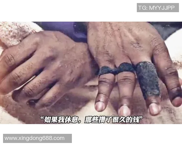 篮球明星意外离世震惊全球球迷追忆辉煌岁月与传奇人生