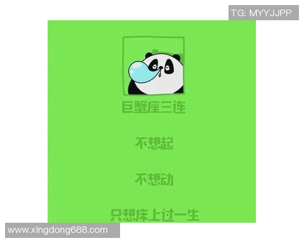 篮球明星星座揭秘你知道他们的星座与性格特点吗 篮球明星星座揭秘你知道他们的星座与性格特点吗