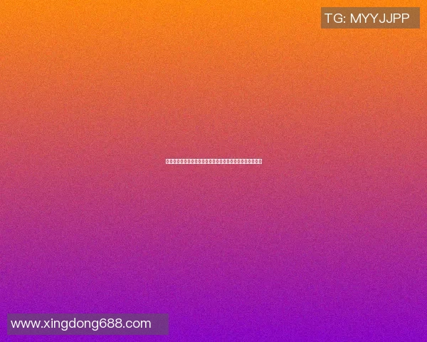 篮球世界明星球衣的魅力与影响力探讨与球迷文化的深度结合